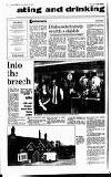 Reading Evening Post Thursday 18 March 1993 Page 20