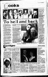 Reading Evening Post Thursday 15 April 1993 Page 23