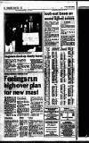 Reading Evening Post Thursday 17 June 1993 Page 12