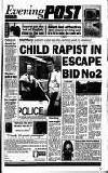 Reading Evening Post Tuesday 22 June 1993 Page 1