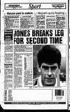 Reading Evening Post Thursday 02 September 1993 Page 32