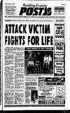 Reading Evening Post Tuesday 08 March 1994 Page 1