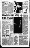 Reading Evening Post Friday 08 July 1994 Page 74