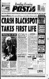 Reading Evening Post Wednesday 14 June 1995 Page 1