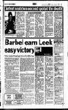 Reading Evening Post Monday 14 August 1995 Page 23