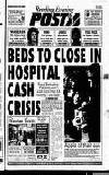 Reading Evening Post Thursday 26 October 1995 Page 1