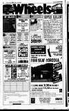 Reading Evening Post Tuesday 16 July 1996 Page 38