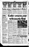 Reading Evening Post Friday 02 August 1996 Page 86