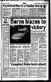 Reading Evening Post Friday 02 August 1996 Page 89