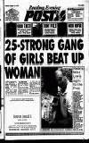 Reading Evening Post Tuesday 13 August 1996 Page 1