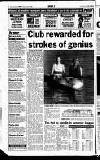 Reading Evening Post Friday 16 August 1996 Page 78