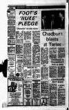 Mansfield & Sutton Recorder Thursday 17 June 1982 Page 4
