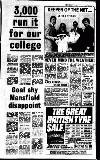 Mansfield & Sutton Recorder Thursday 14 April 1983 Page 35