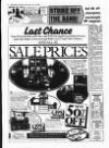 Mansfield & Sutton Recorder Thursday 19 July 1984 Page 8