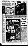 Mansfield & Sutton Recorder Thursday 10 October 1996 Page 6