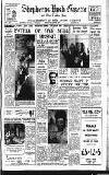 Hammersmith & Shepherds Bush Gazette Friday 19 August 1955 Page 1