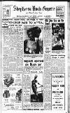 Hammersmith & Shepherds Bush Gazette Friday 02 September 1955 Page 1