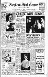 Hammersmith & Shepherds Bush Gazette Friday 07 October 1955 Page 1