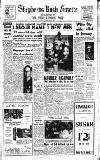 Hammersmith & Shepherds Bush Gazette Friday 03 February 1956 Page 1