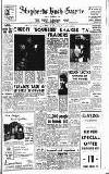Hammersmith & Shepherds Bush Gazette Friday 02 March 1956 Page 1