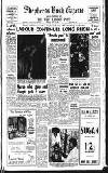 Hammersmith & Shepherds Bush Gazette Friday 18 May 1956 Page 1