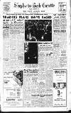Hammersmith & Shepherds Bush Gazette Friday 08 June 1956 Page 1