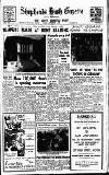 Hammersmith & Shepherds Bush Gazette Friday 28 September 1956 Page 1