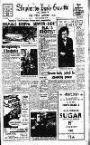 Hammersmith & Shepherds Bush Gazette Friday 12 October 1956 Page 1