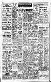 Hammersmith & Shepherds Bush Gazette Friday 01 November 1957 Page 6