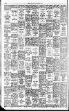 Hammersmith & Shepherds Bush Gazette Friday 07 February 1958 Page 12