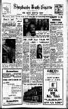 Hammersmith & Shepherds Bush Gazette Friday 14 February 1958 Page 1