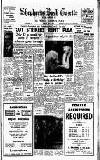Hammersmith & Shepherds Bush Gazette Friday 02 May 1958 Page 1