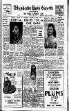 Hammersmith & Shepherds Bush Gazette Friday 23 May 1958 Page 1