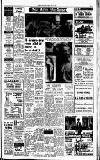 Hammersmith & Shepherds Bush Gazette Friday 18 July 1958 Page 5