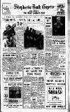Hammersmith & Shepherds Bush Gazette Friday 25 July 1958 Page 1