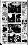 Hammersmith & Shepherds Bush Gazette Friday 25 July 1958 Page 12