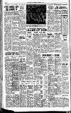 Hammersmith & Shepherds Bush Gazette Thursday 24 November 1960 Page 12
