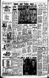 Hammersmith & Shepherds Bush Gazette Thursday 31 May 1962 Page 12