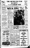Hammersmith & Shepherds Bush Gazette Thursday 10 March 1966 Page 1