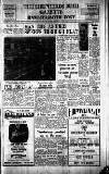 Hammersmith & Shepherds Bush Gazette Thursday 21 March 1968 Page 1