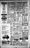 Hammersmith & Shepherds Bush Gazette Thursday 11 July 1968 Page 2