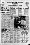 Hammersmith & Shepherds Bush Gazette Thursday 02 October 1969 Page 1