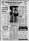 Hammersmith & Shepherds Bush Gazette Thursday 20 August 1970 Page 1