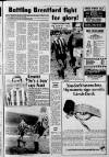 Hammersmith & Shepherds Bush Gazette Thursday 28 January 1971 Page 3