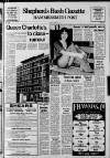 Hammersmith & Shepherds Bush Gazette Thursday 18 February 1971 Page 1