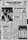 Hammersmith & Shepherds Bush Gazette Thursday 25 February 1971 Page 1