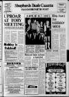 Hammersmith & Shepherds Bush Gazette Thursday 01 April 1971 Page 1