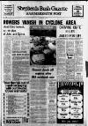 Hammersmith & Shepherds Bush Gazette Thursday 06 April 1972 Page 1