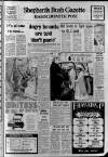 Hammersmith & Shepherds Bush Gazette Thursday 11 January 1973 Page 1