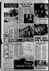 Hammersmith & Shepherds Bush Gazette Thursday 14 February 1974 Page 12